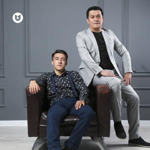 Бота, ботам-ай