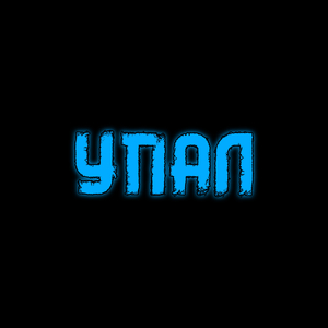 УПАЛ