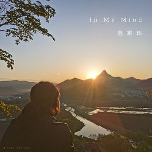 十二年的美丽（Demo of live）