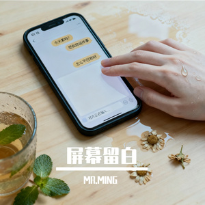我们不能再一起过