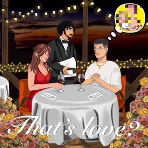 That’s Love ? (feat. Yellow Patch & Good Shit)