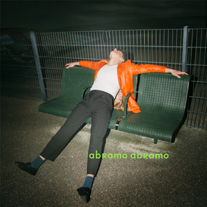 A Dream of a night in Mexico