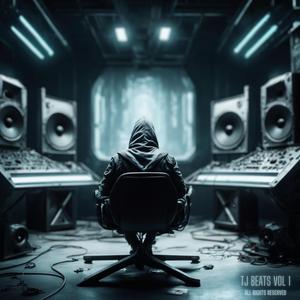 Ненасытный