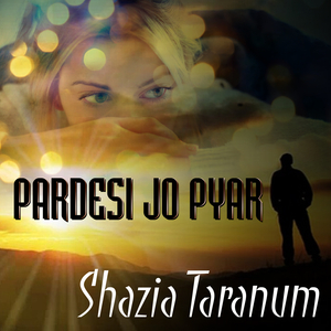 Munhje Pyar Te Aehrro Shak