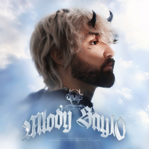 jesteś najlepszy/najlepsza