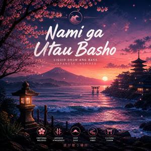 Kodoku na Yoru (Liquid Drum and Bass)