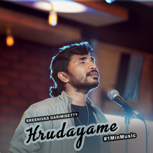 Hrudhayame