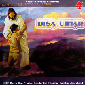 Annuncement Disa Uihar