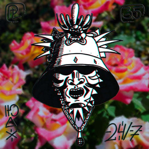 Чувствуешь