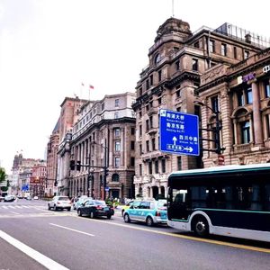 感觉自己是巨星