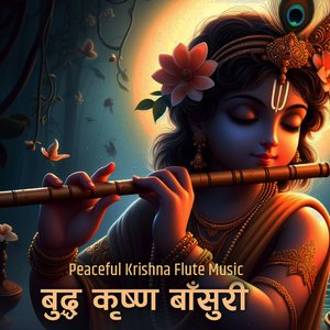 Whispers of Vrindavan: Krishna's Flute Melodies | Peacfull Basuri Melodies | Budhdha Krishna Flute 1
