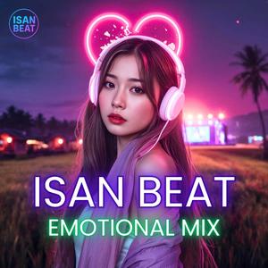 นอนตื่นสาย (Lazy Morning)