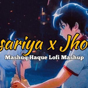 kesariya lofi slowedreverb