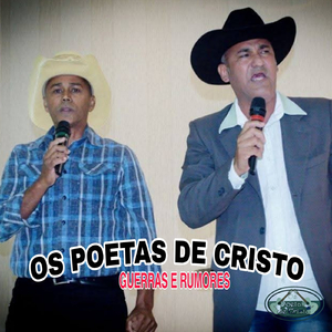 Guerras e rumores