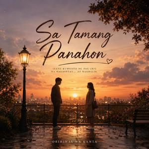Sa Tamang Panahon