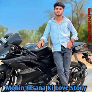 Mohin Jilsana Ki Love Story (Red bul Ke Sath Cigaret Peve)