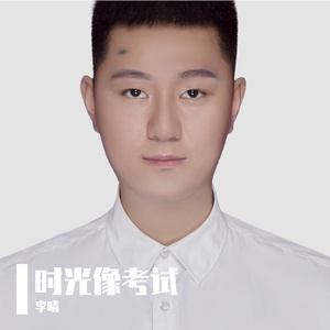 时光像考试 伴奏