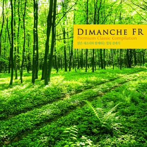 Gottschalk: The Last Hope Op.16(Nature Ver.)