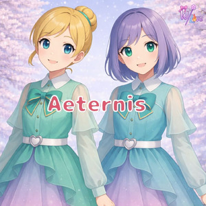 あと一歩、届かないその距離へ