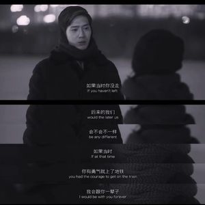 If back & 如果当时