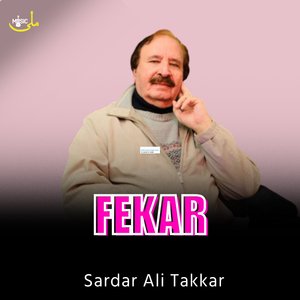 Fekar