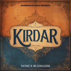 Kirdar