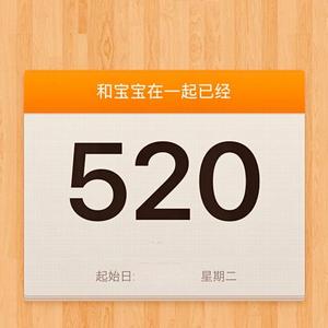 我的世界只有她