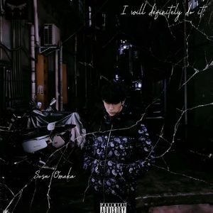 Curse of money(prod.paxor)