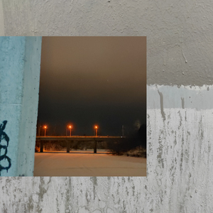 Воспоминания