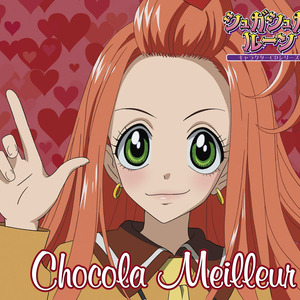 ドラマ「月夜におこったハプニング」第3章.解決!手紙の謎