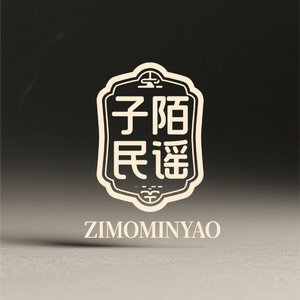 风过无痕.MP3.mp3