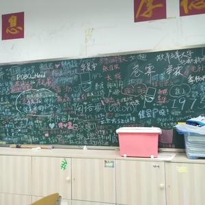 高三开学三个月有感（翻自 Akie秋绘）