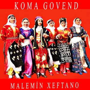 Malemin Xeftano