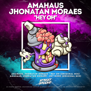 Get More (Short Mix)