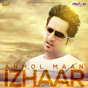 Izhaar