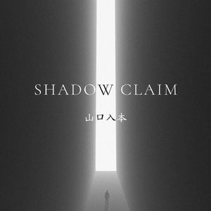 Shadow Claim