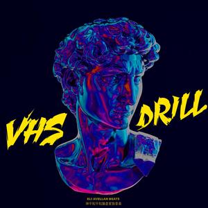 Red Moon (Instrumental)