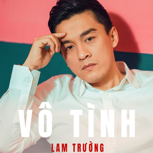 Từ Ngày Vắng Em