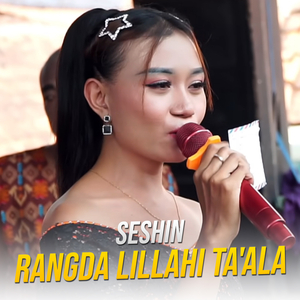 Rangda Lillahi Ta'ala (Live Version)