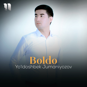 Boldo