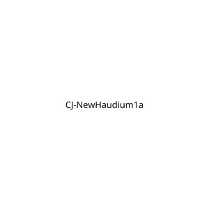 NewHaudium1a