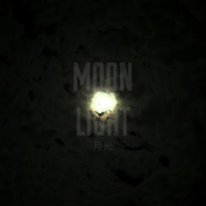 Moon Light