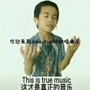 种果无果（翻自 乌野学长）