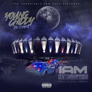 DONT U KNOW (feat. SIVRAJ)