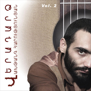 Թարս ու շիտակ