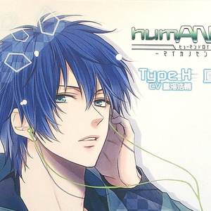 静寂の世界（翻自 鸟海浩辅）