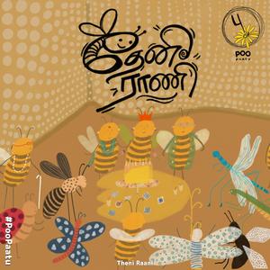 Theni Raani (From "Poo Paatu")
