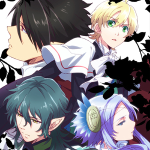 Believe My Dice(TV EDIT)