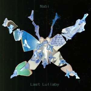 ラストララバイ