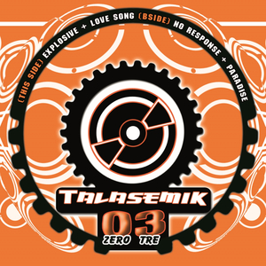 No Response (Original Mix)